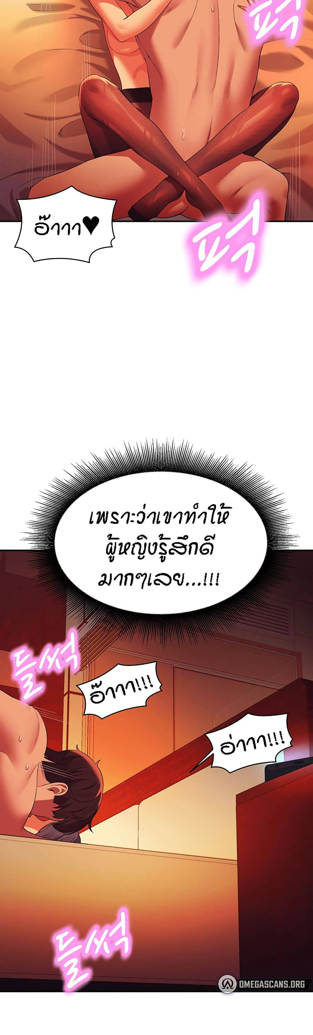0050.jpg