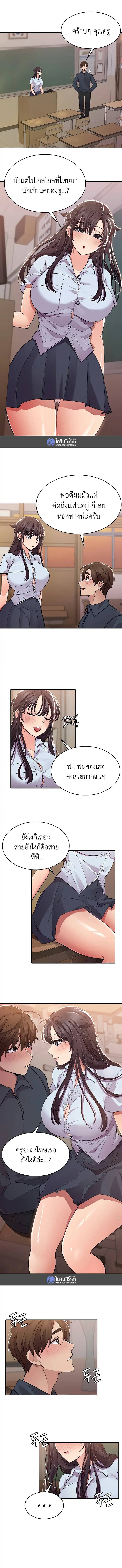 0017.jpg