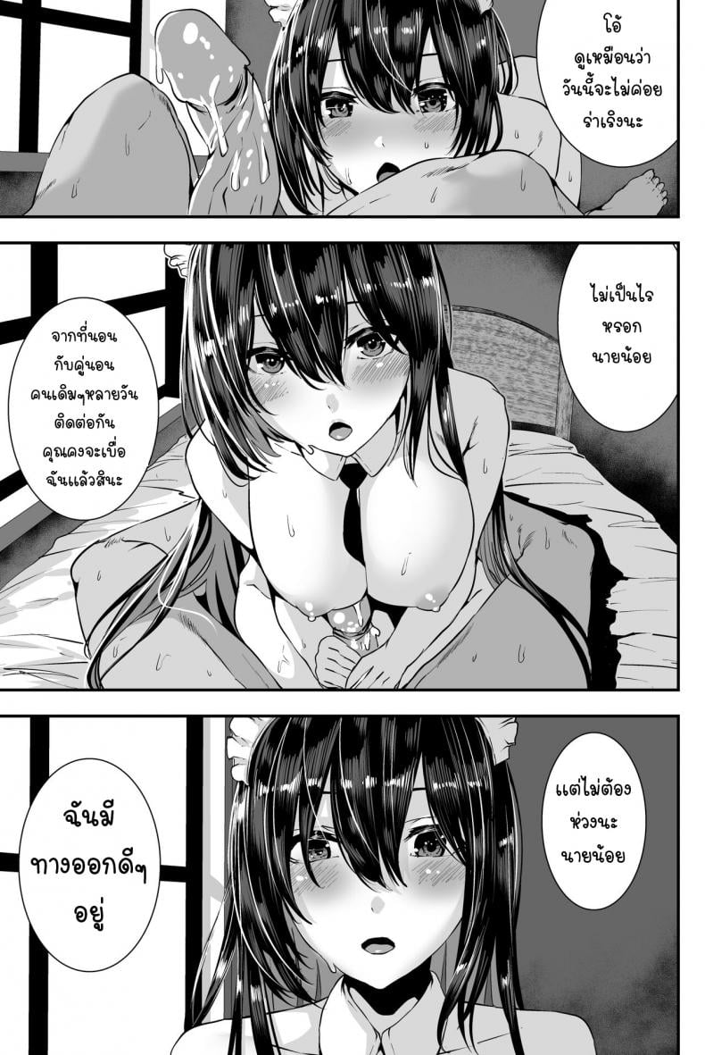 0011.jpg