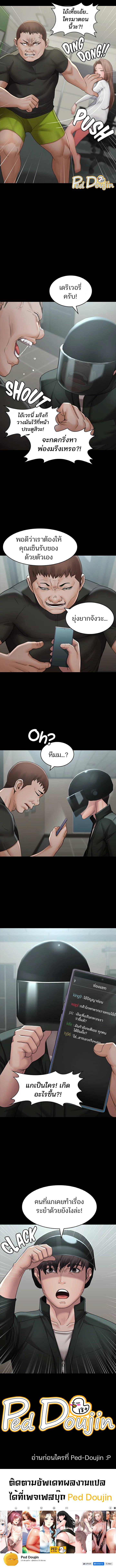 0017.jpg
