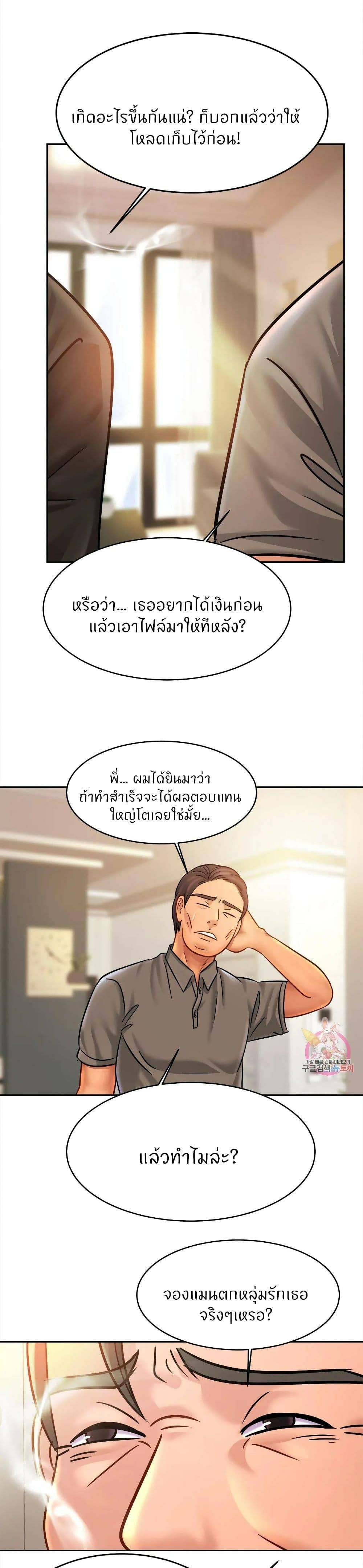 0016.jpg