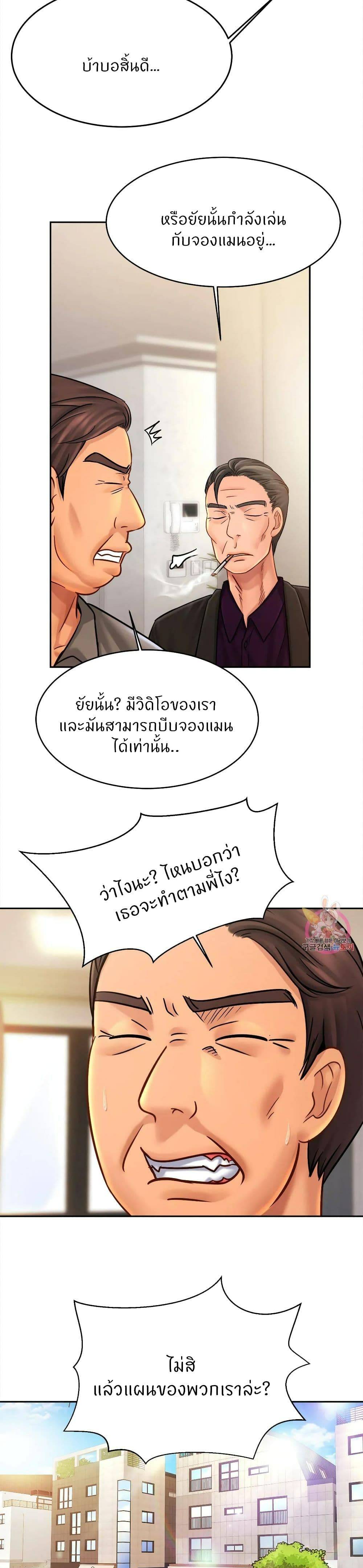 0017.jpg