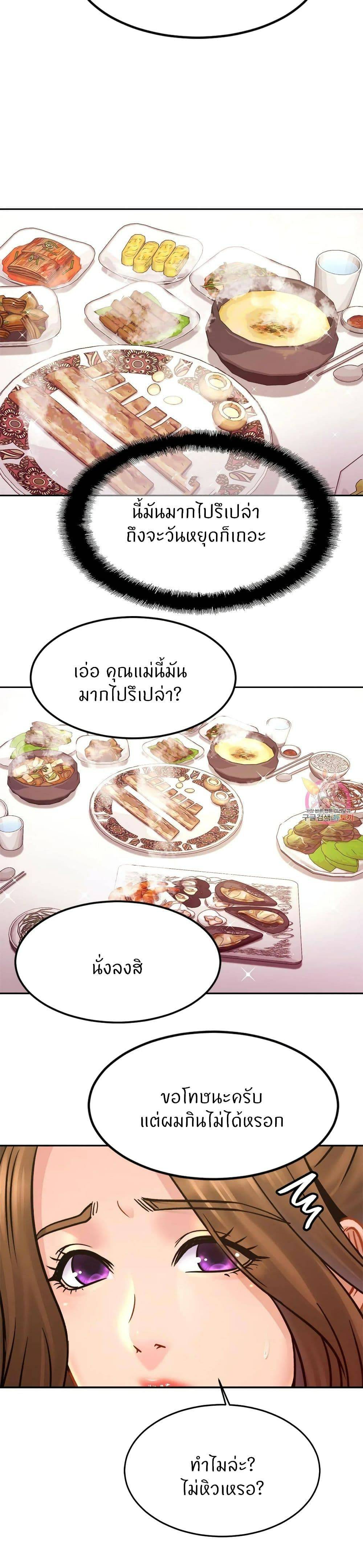 0030.jpg