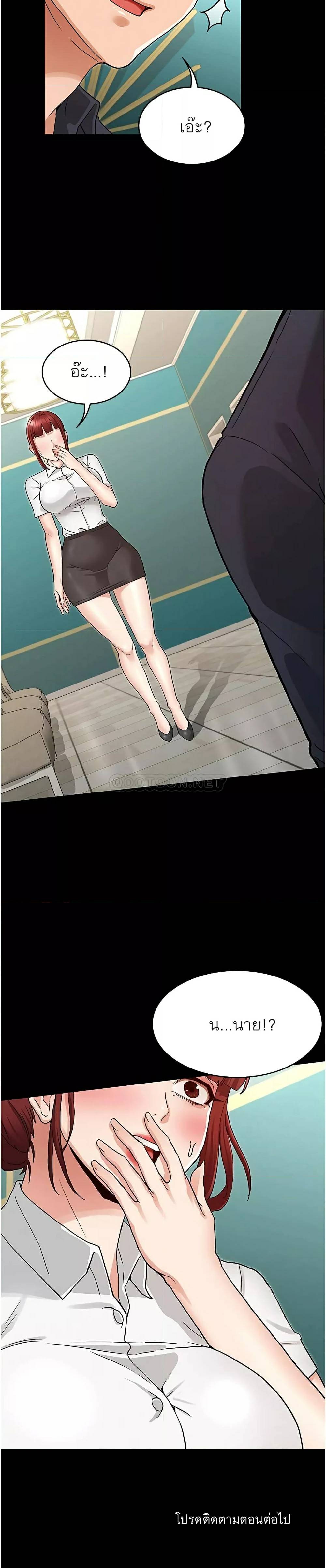 0017.jpg