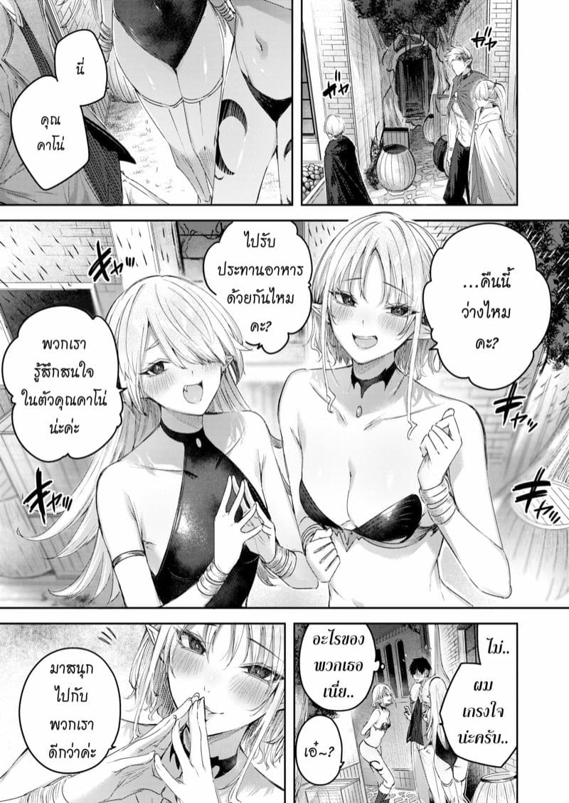 0004.jpg
