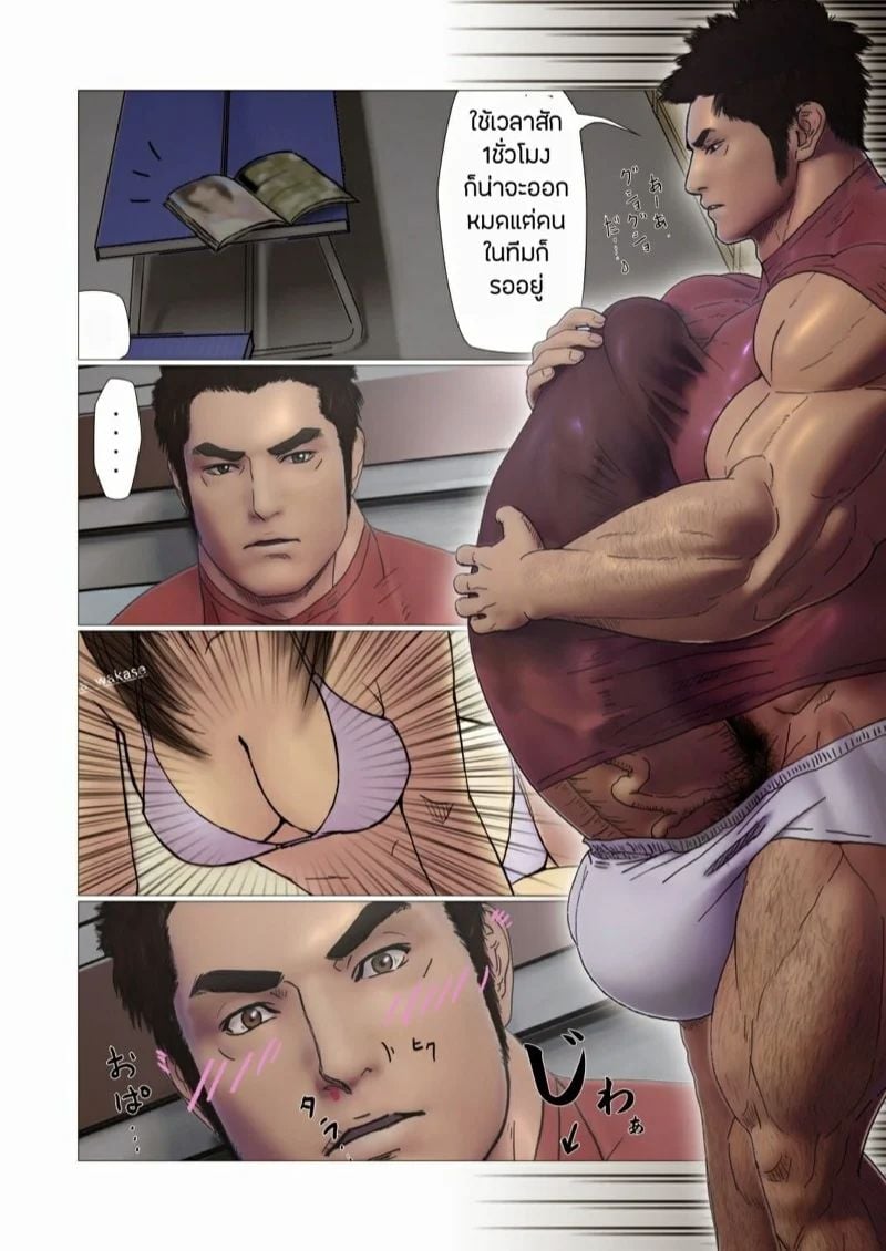 0002.jpg