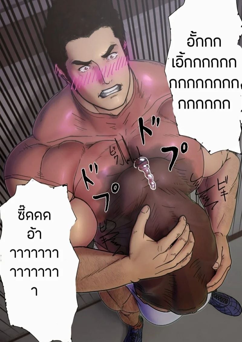 0003.jpg