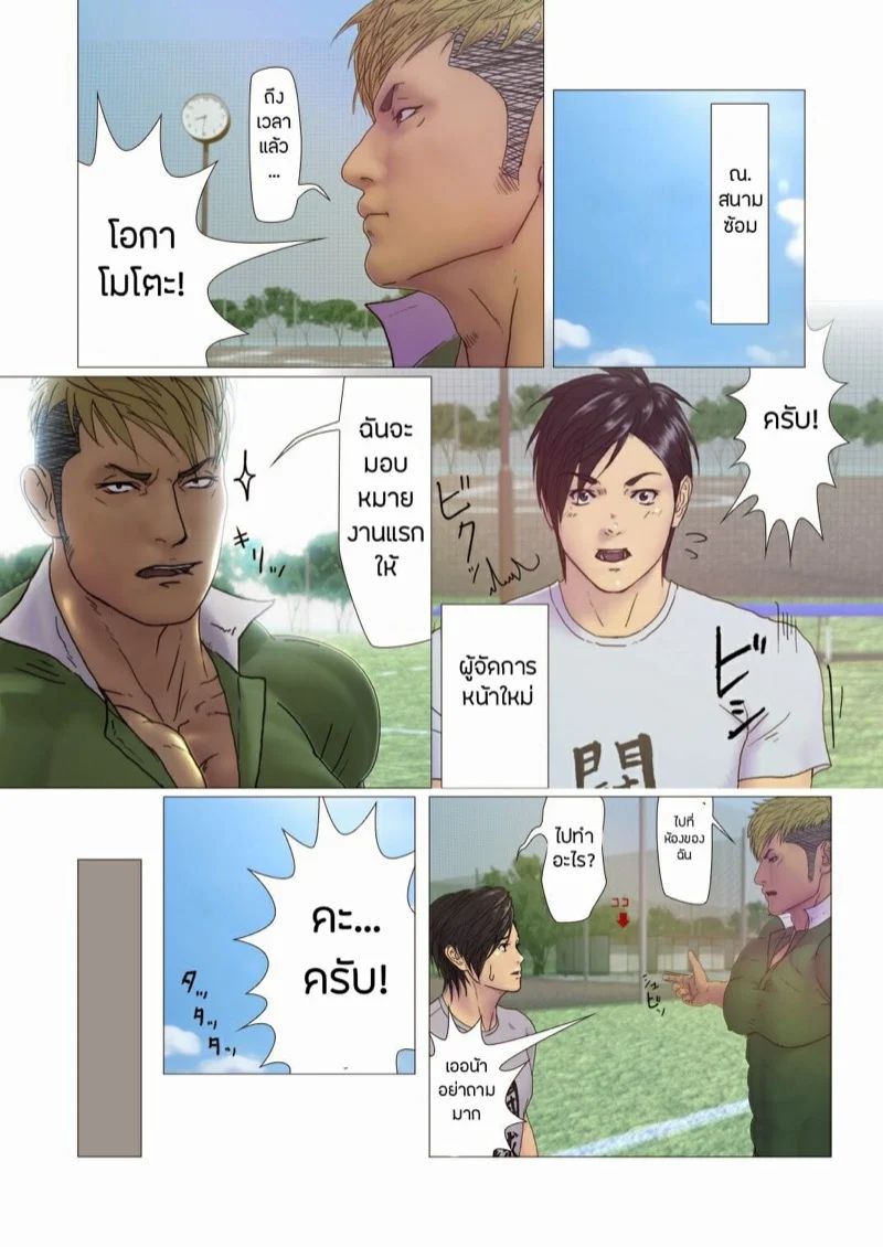 0009.jpg