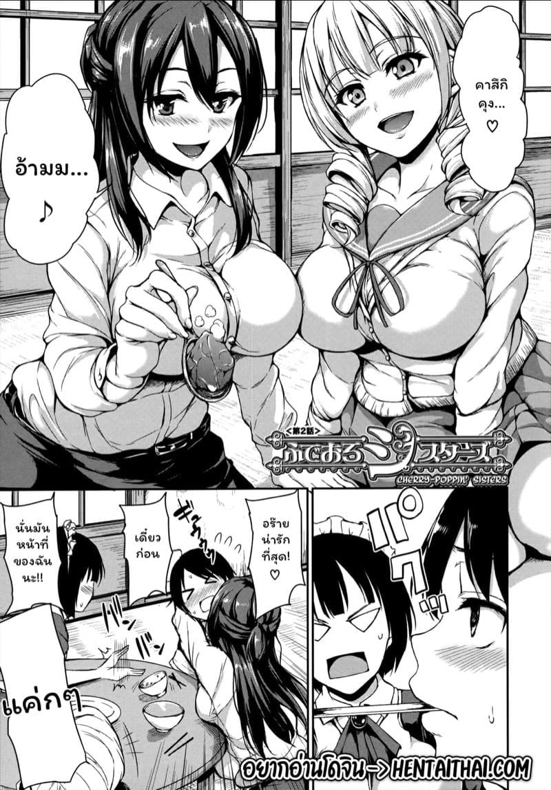0001.jpg