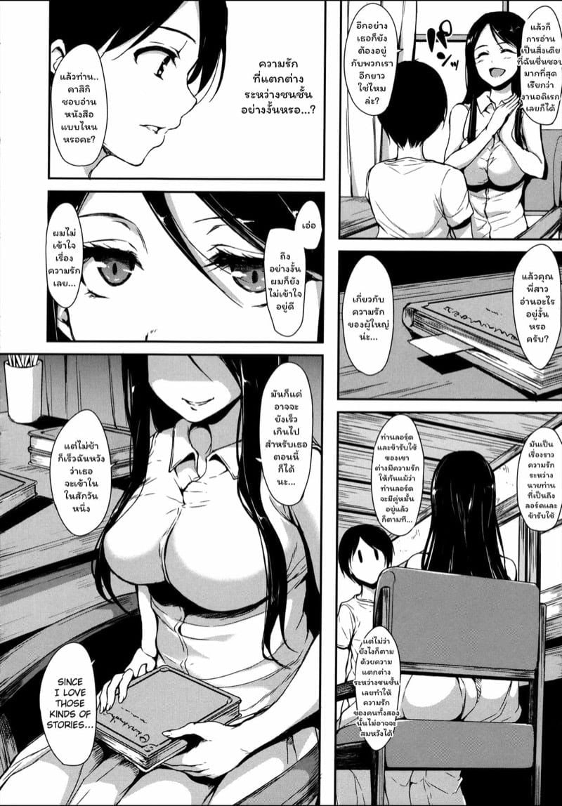 0006.jpg