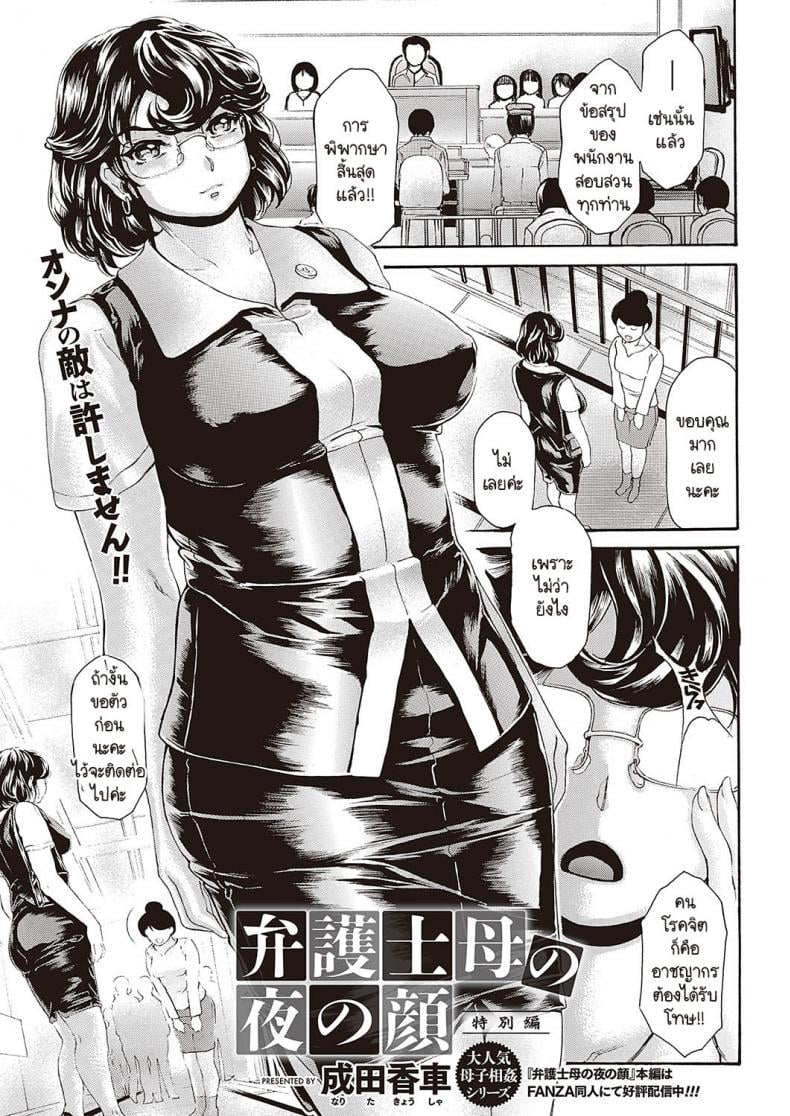 0008.jpg