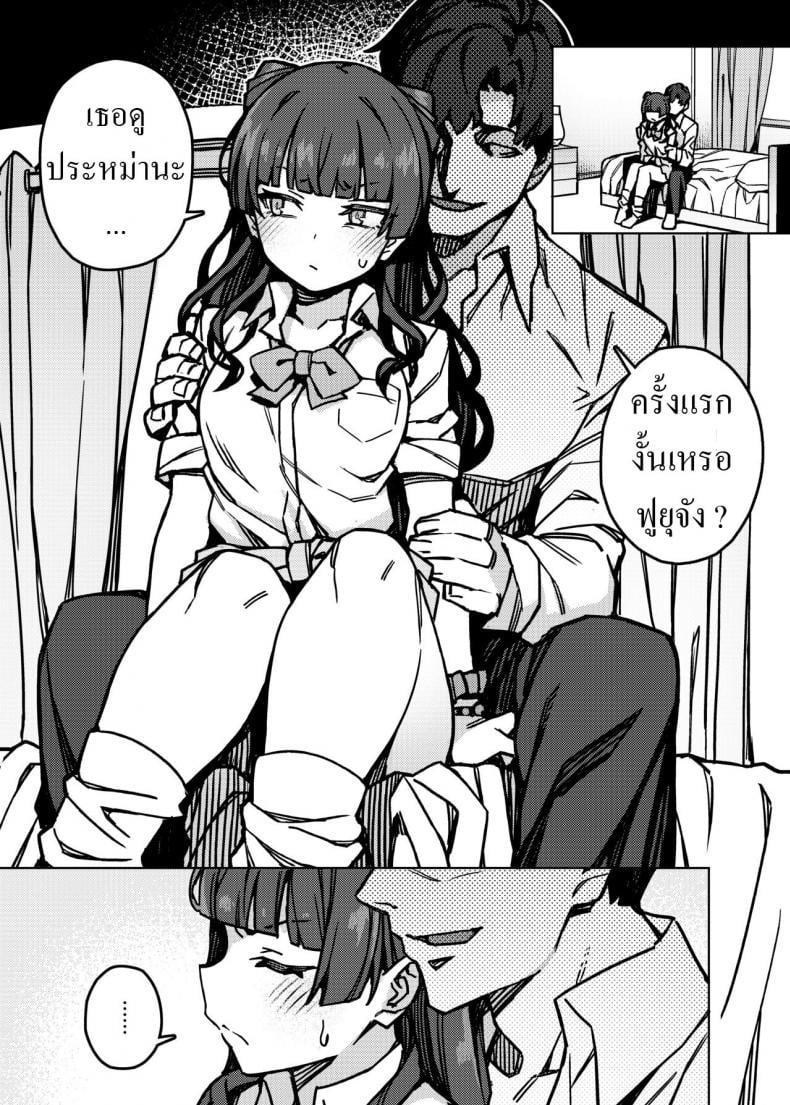 0009.jpg