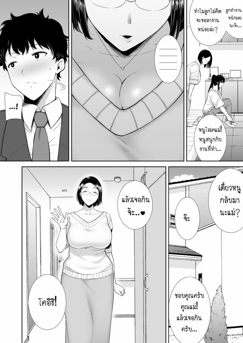 0013.jpg