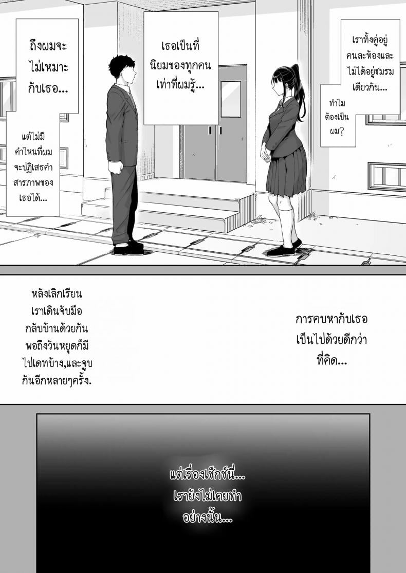 0016.jpg