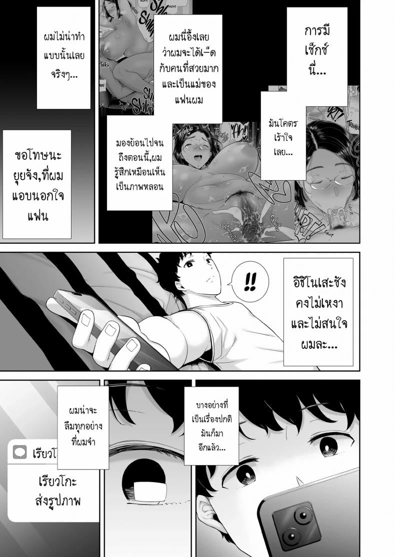0080.jpg