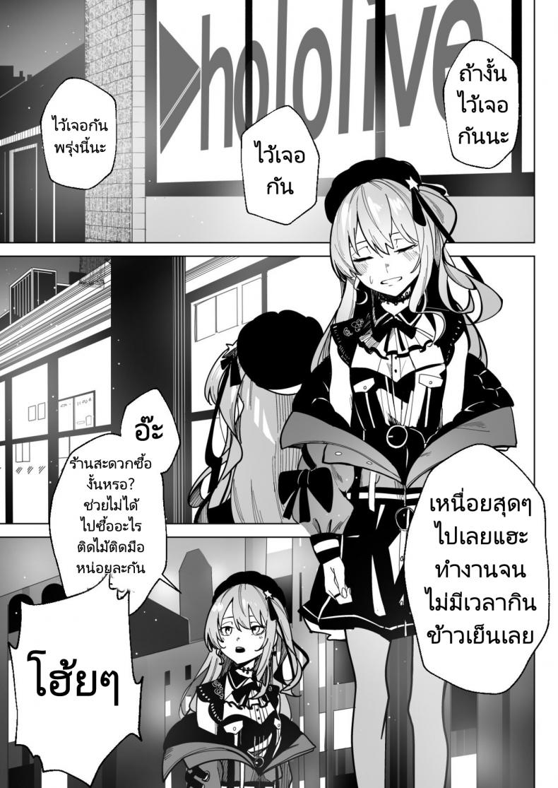 0009.jpg