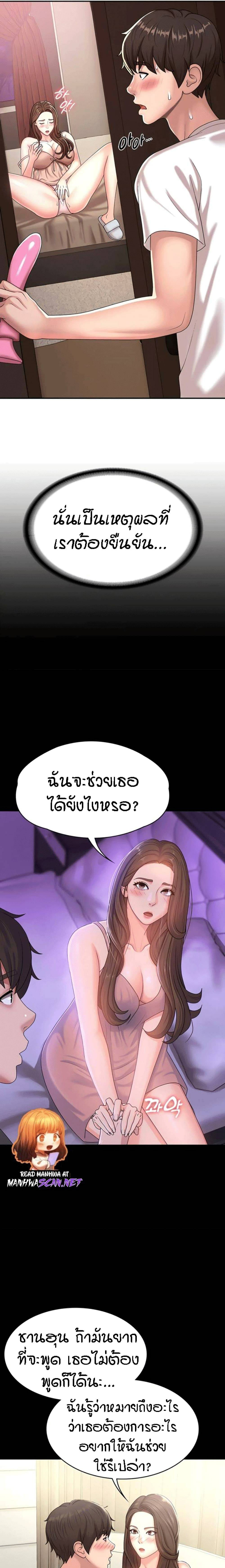 0015.jpg