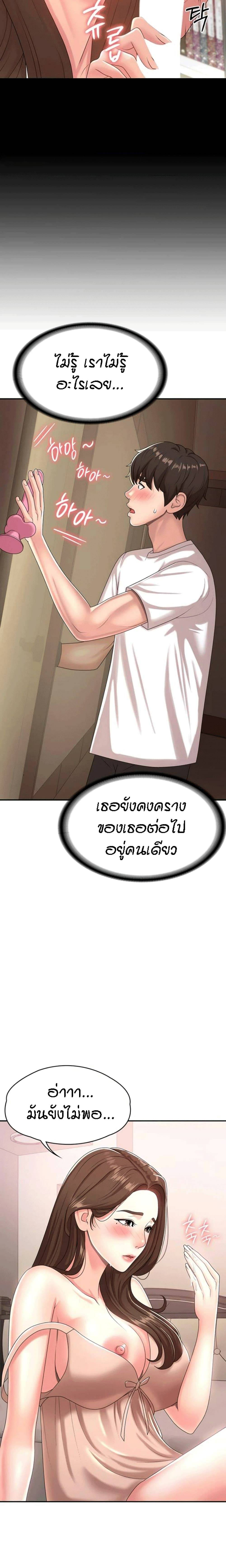 0017.jpg