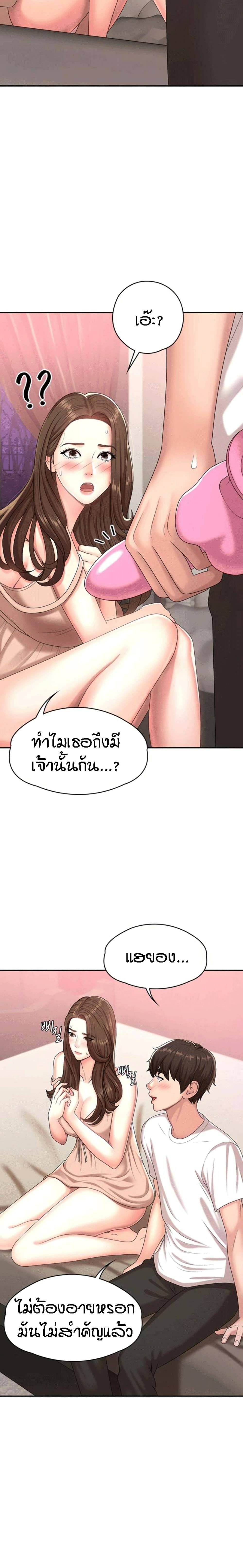 0020.jpg