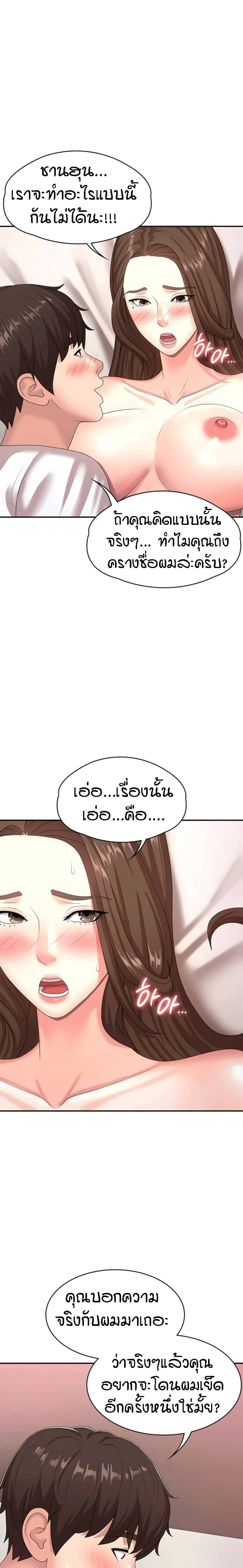 0030.jpg