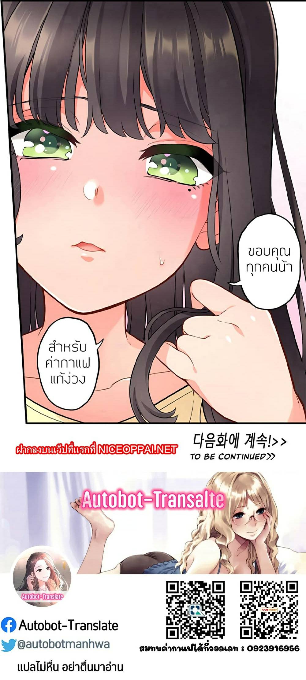0017.jpg