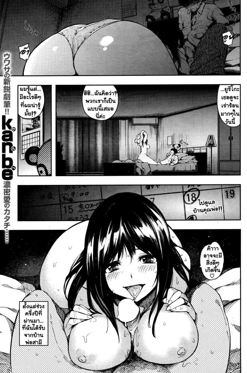 0008.jpg