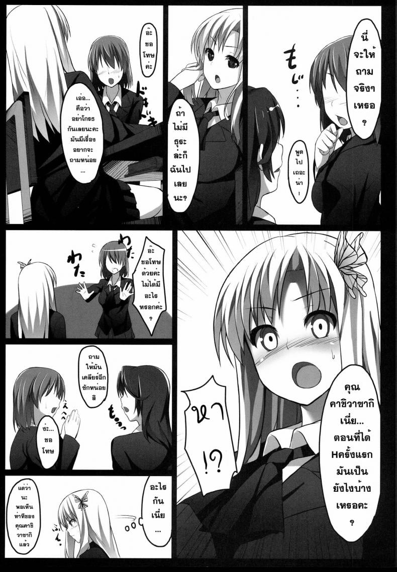 0011.jpg