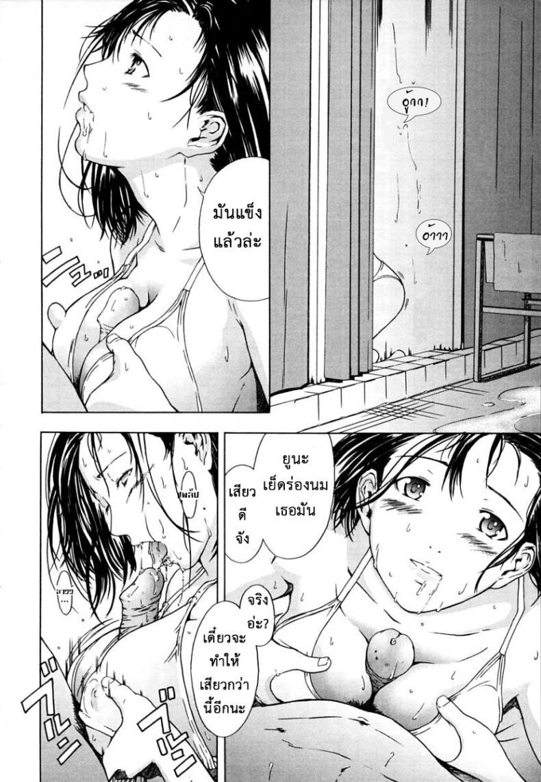 0023.jpg