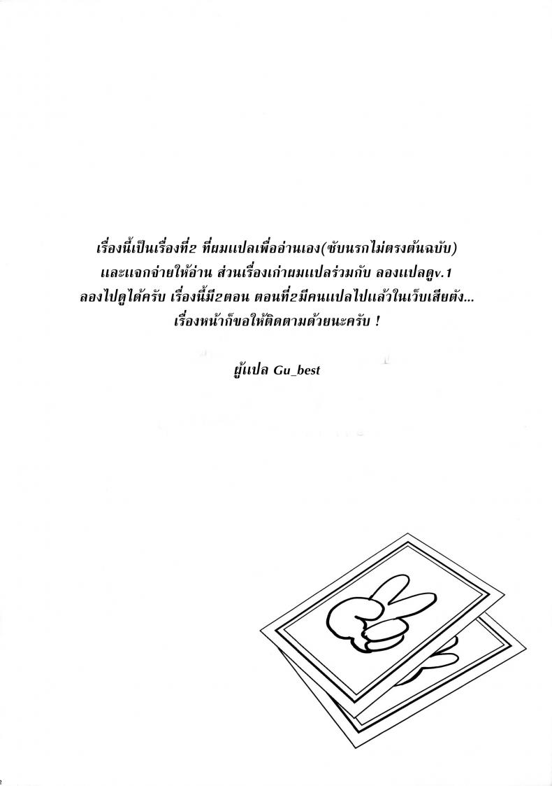 0010.jpg