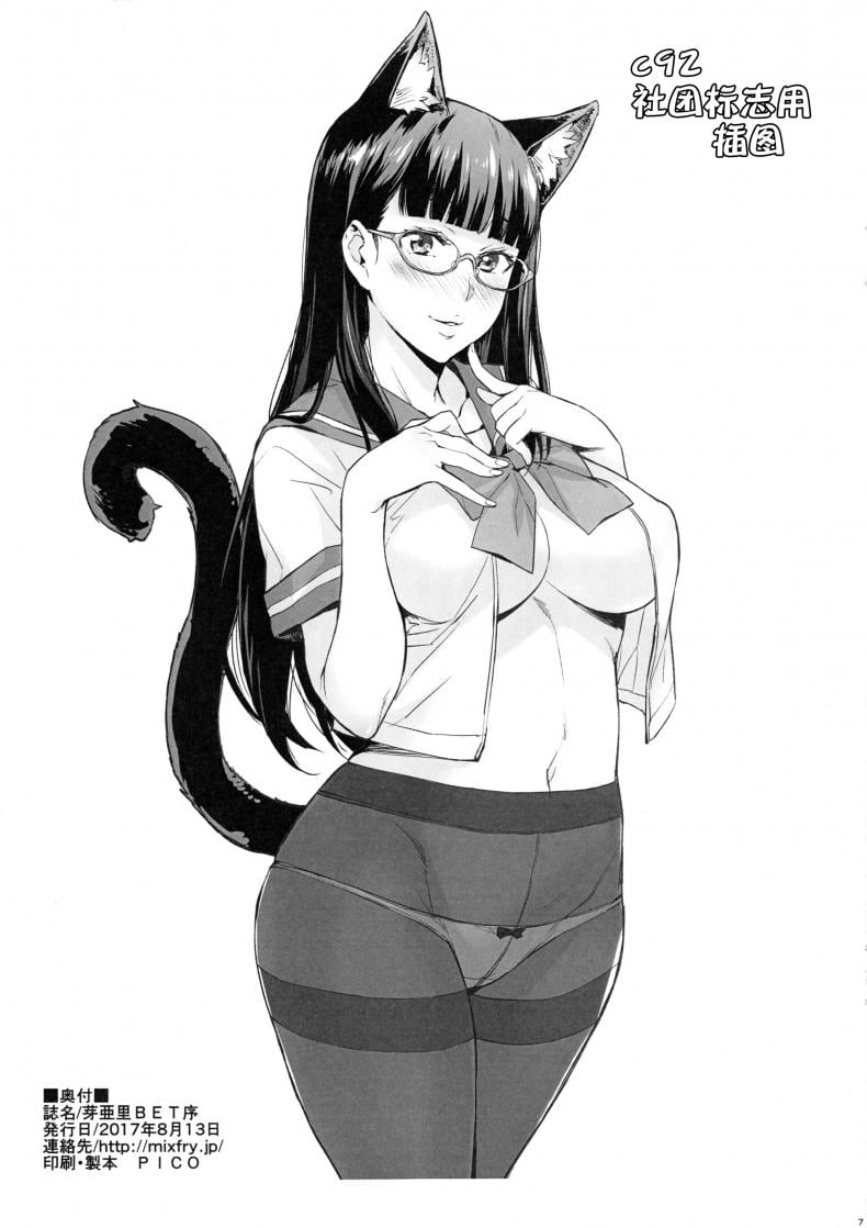 0015.jpg