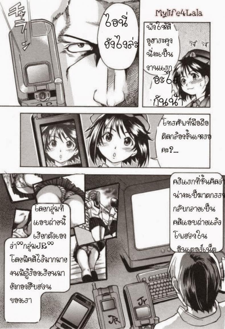 0010.jpg
