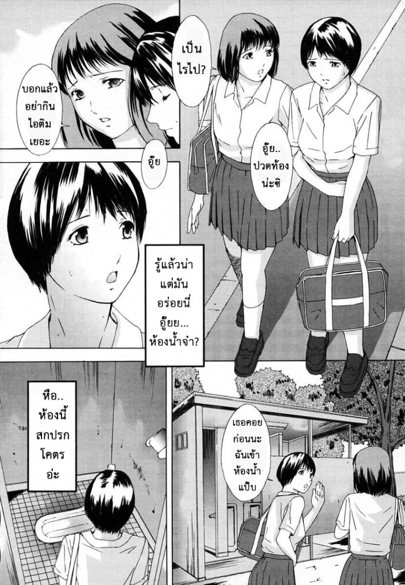 0009.jpg