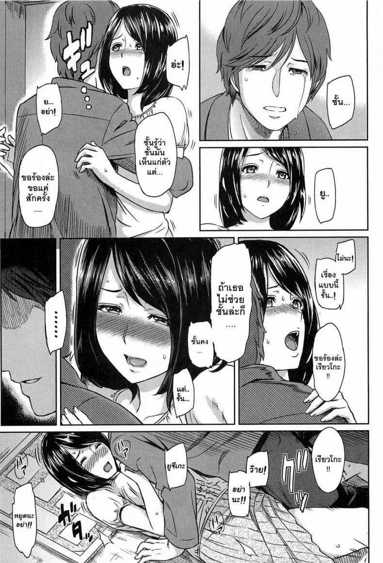 0014.jpg