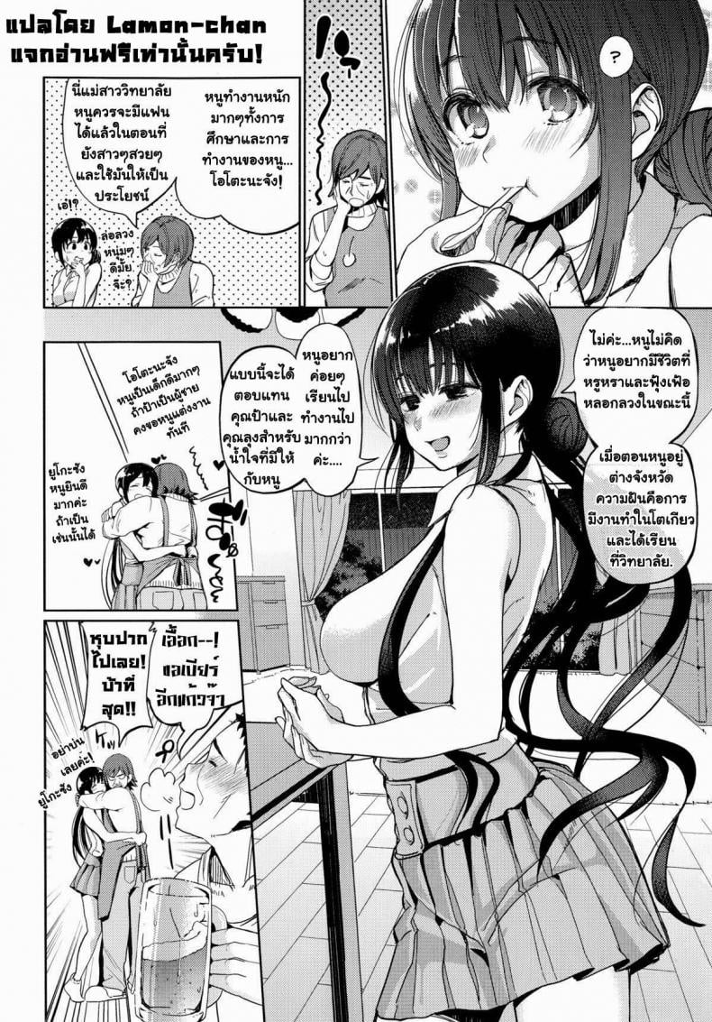 0009.jpg