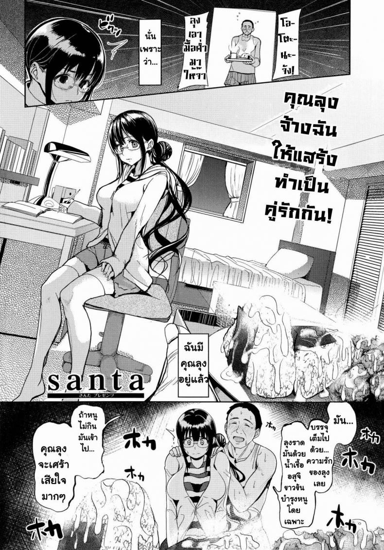 0011.jpg