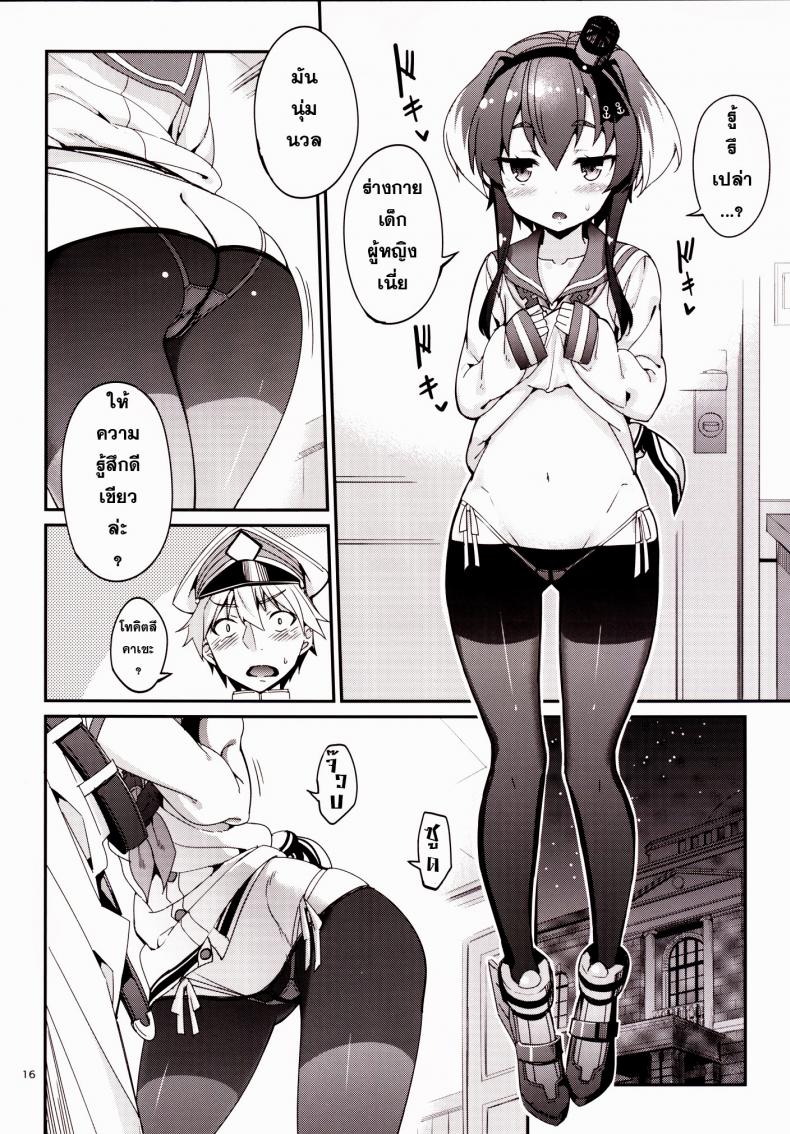 0022.jpg