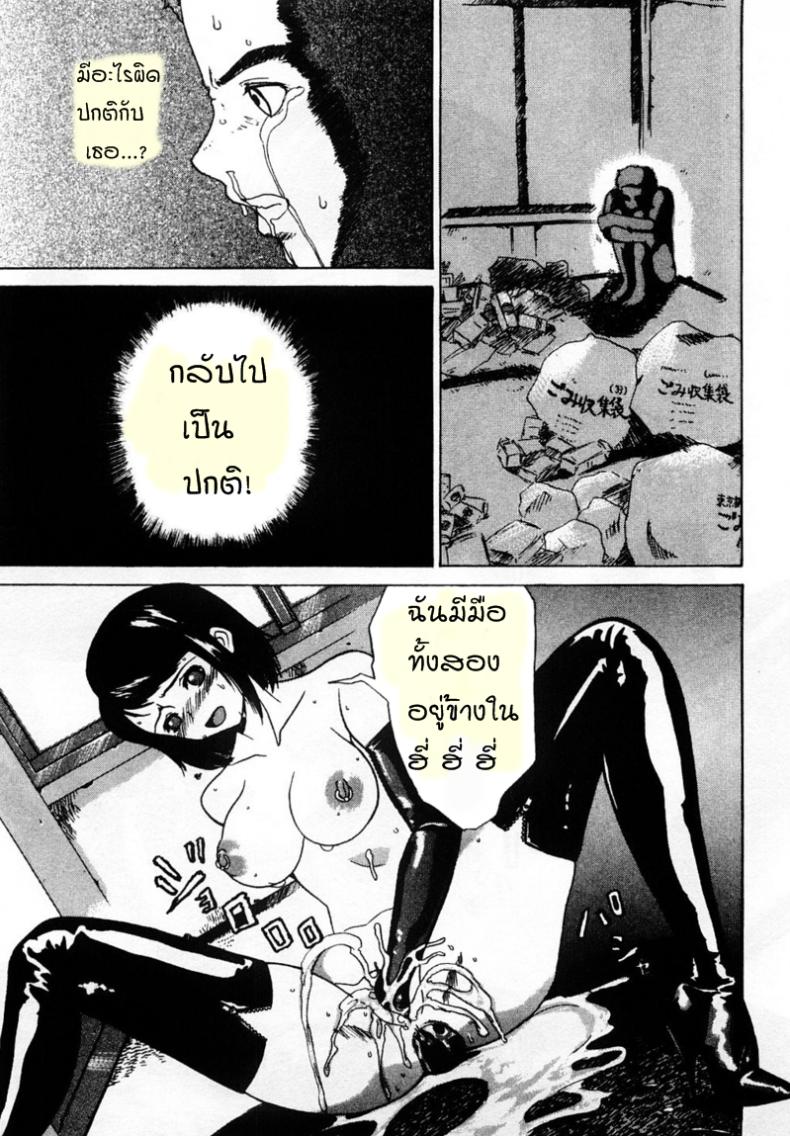 0022.jpg