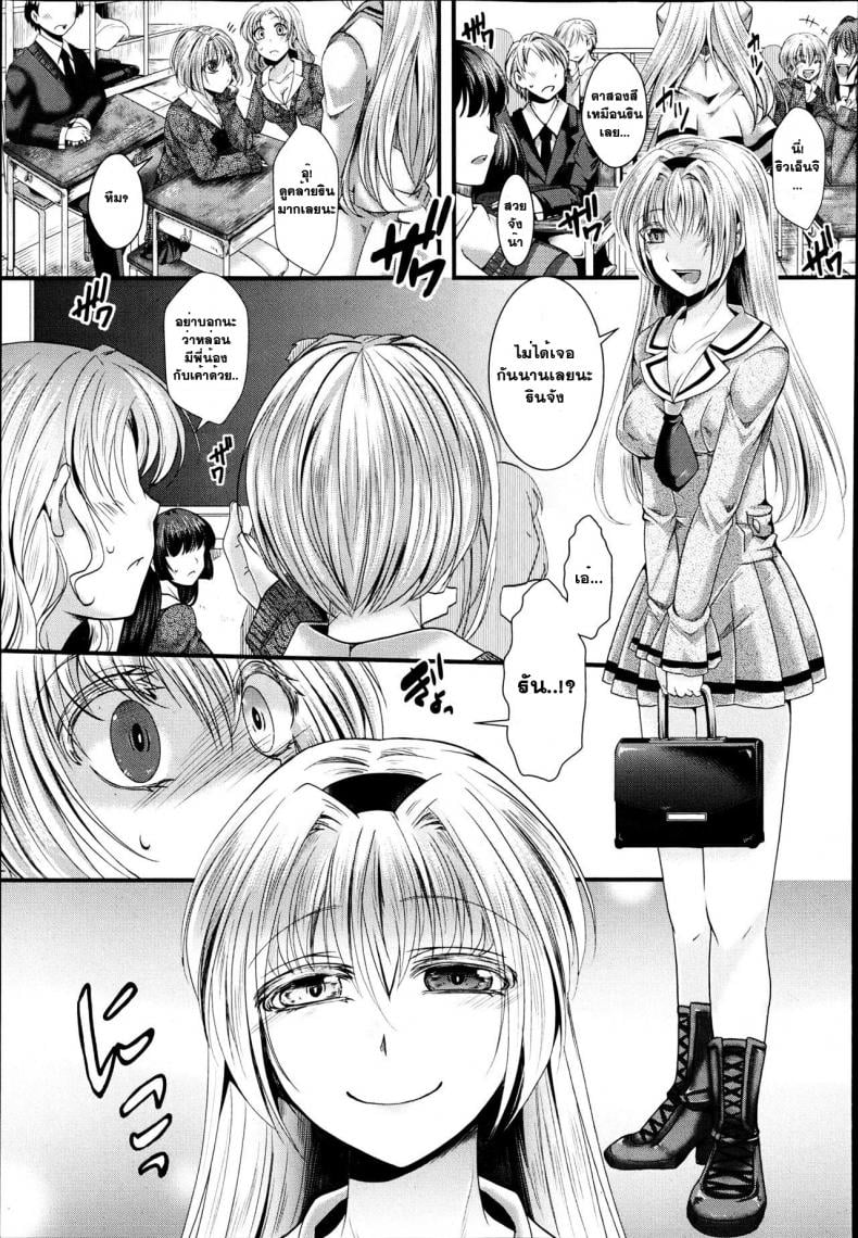 0012.jpg