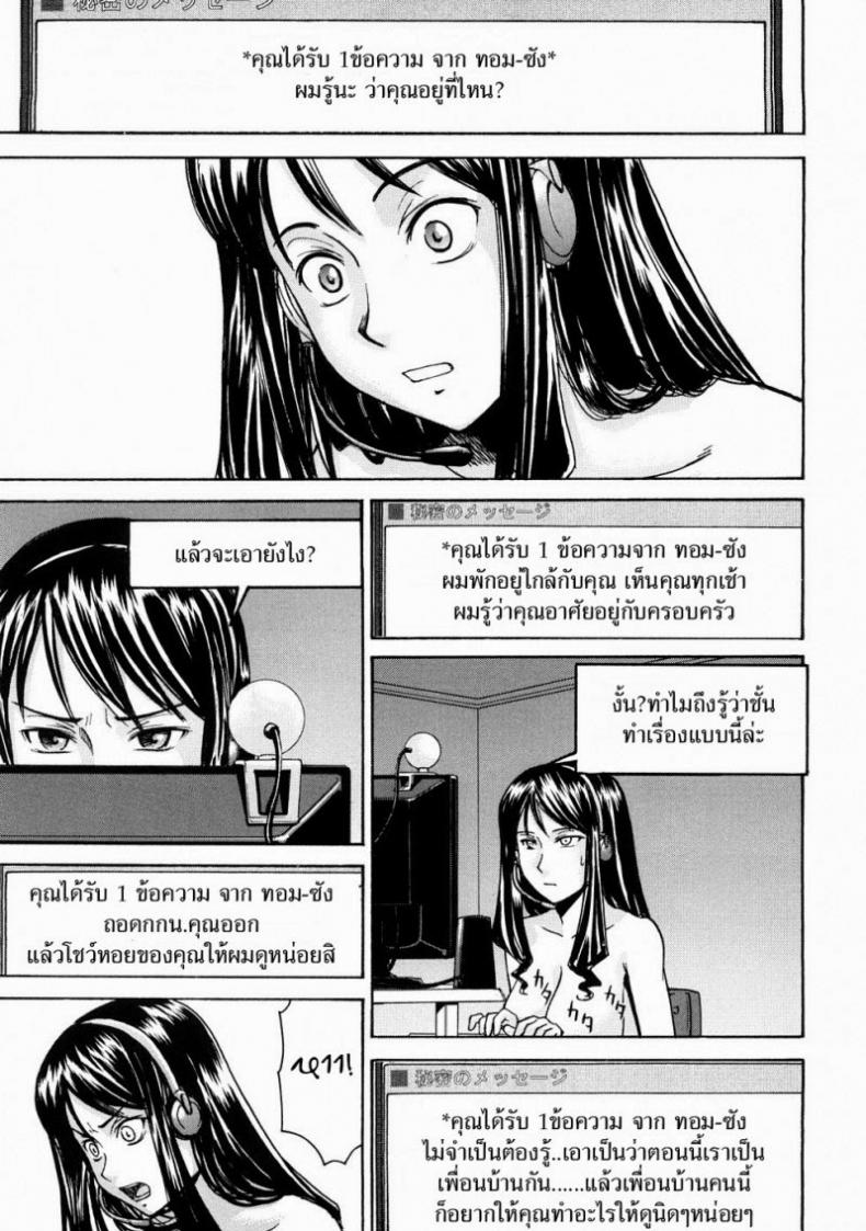 0020.jpg