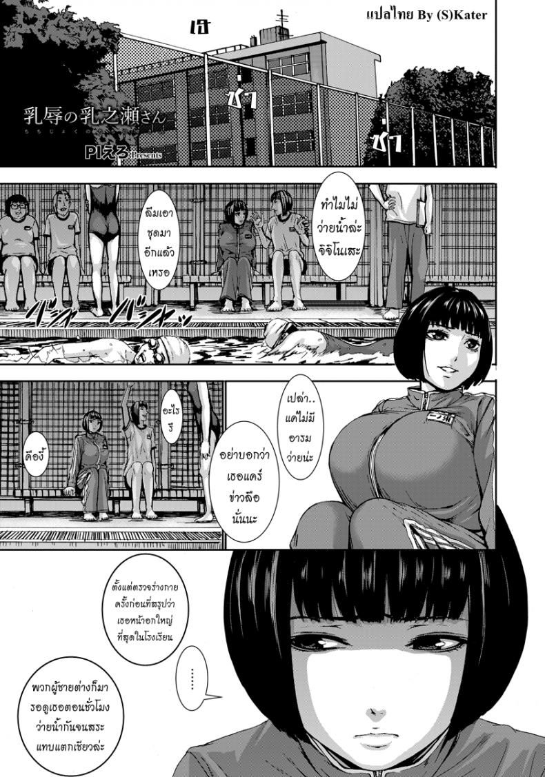 0008.jpg