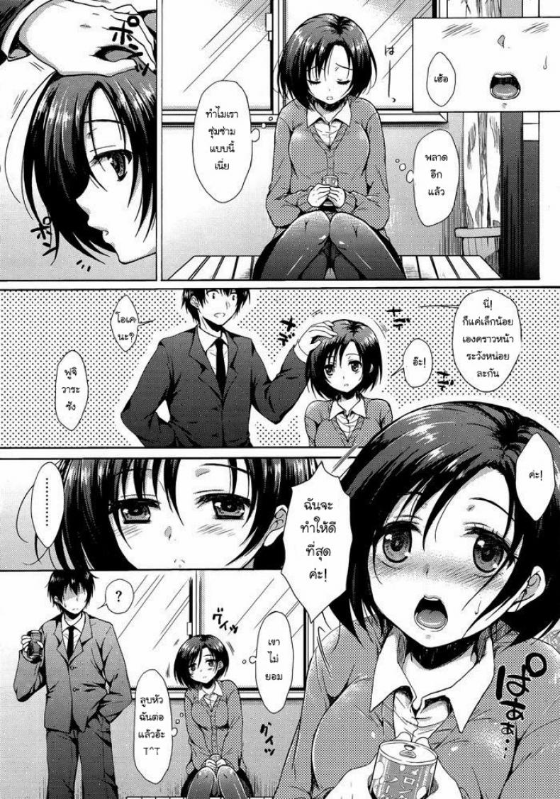 0009.jpg