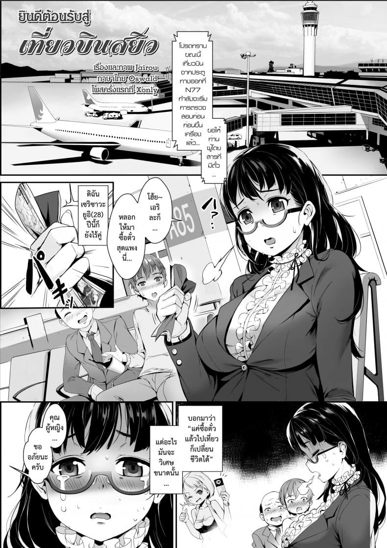 0008.jpg
