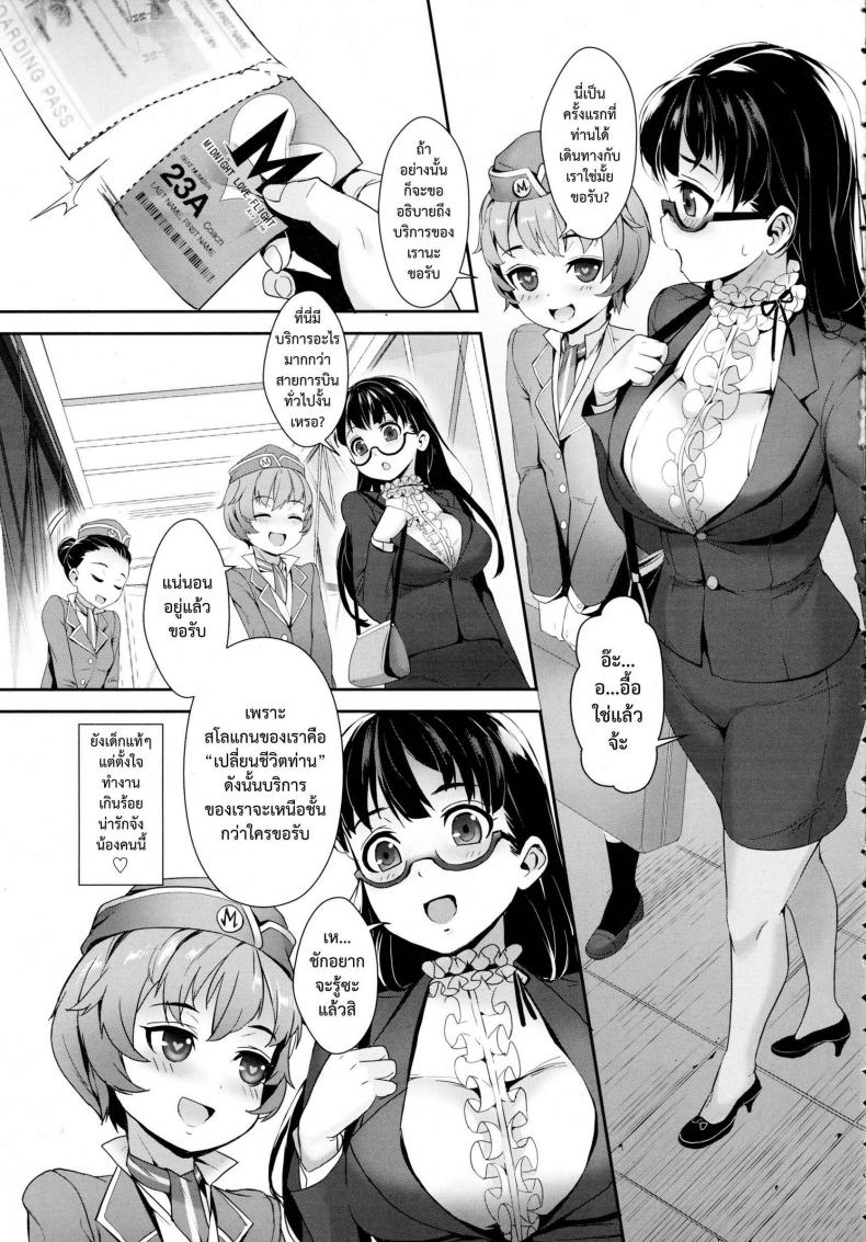 0010.jpg