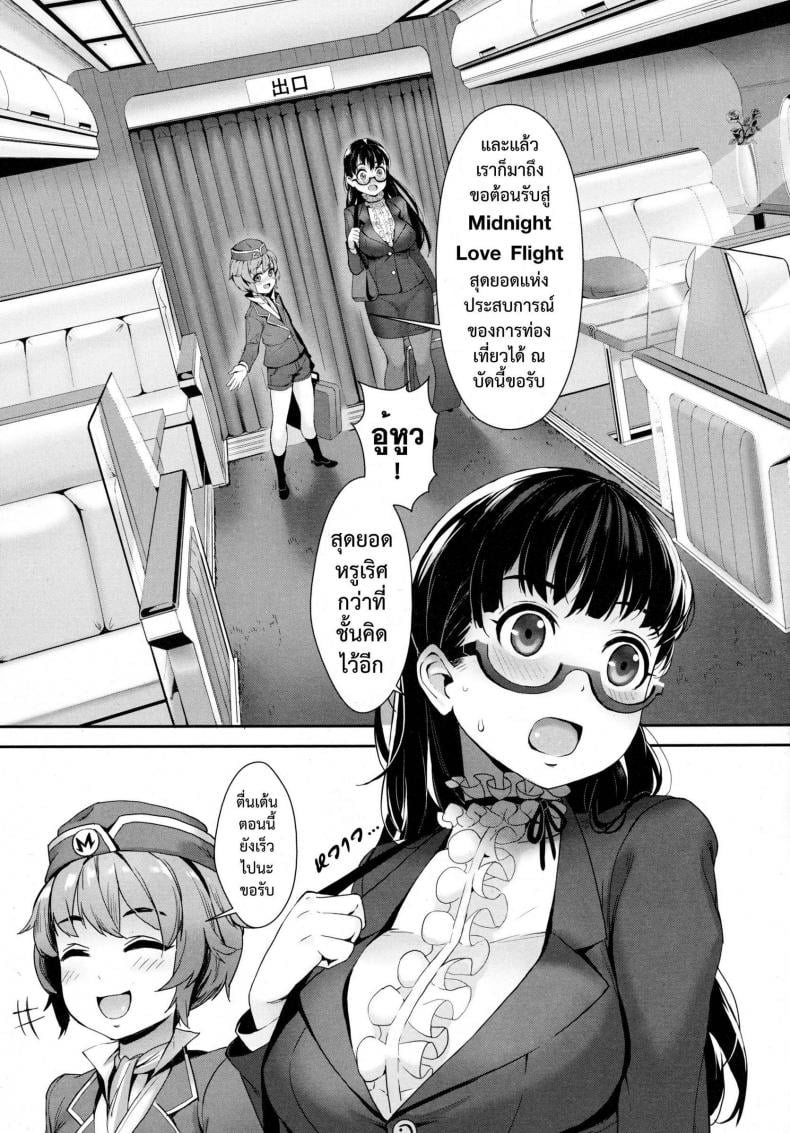 0011.jpg