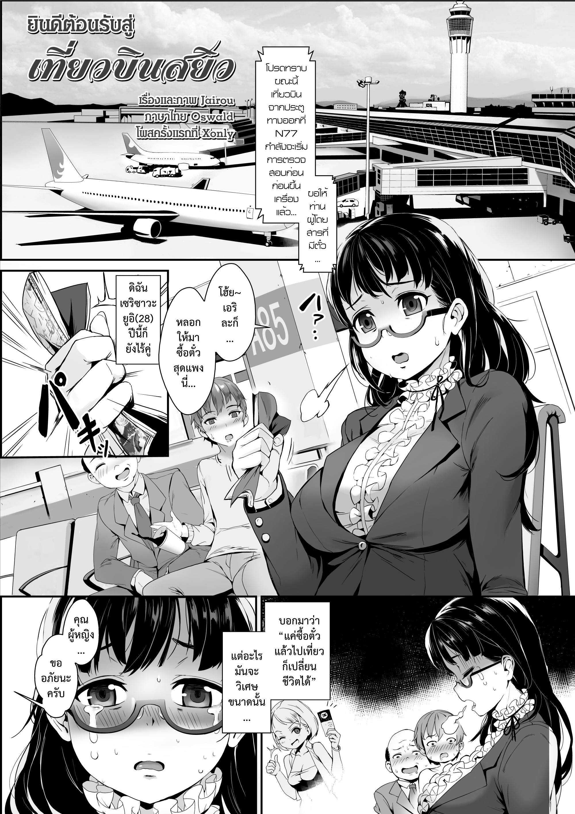0030.jpg