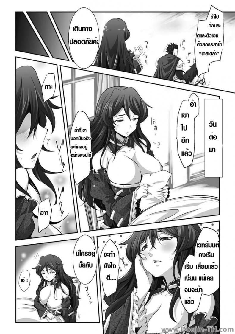 0009.jpg