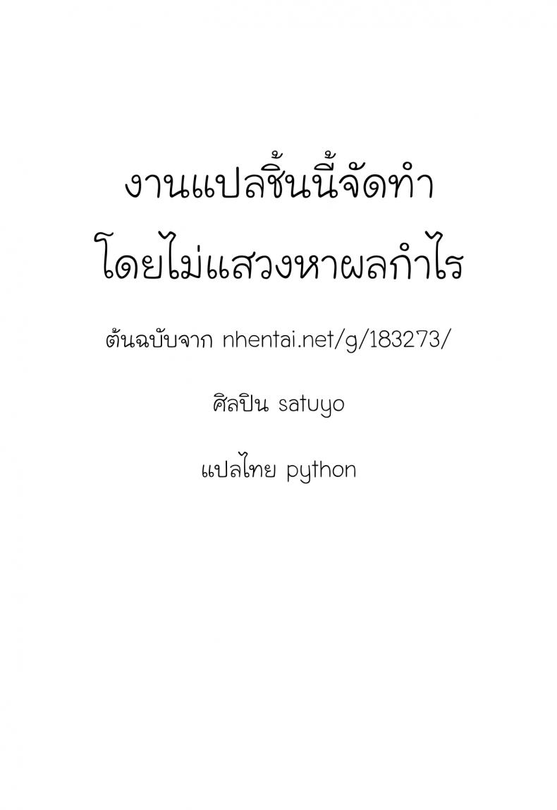 0030.jpg