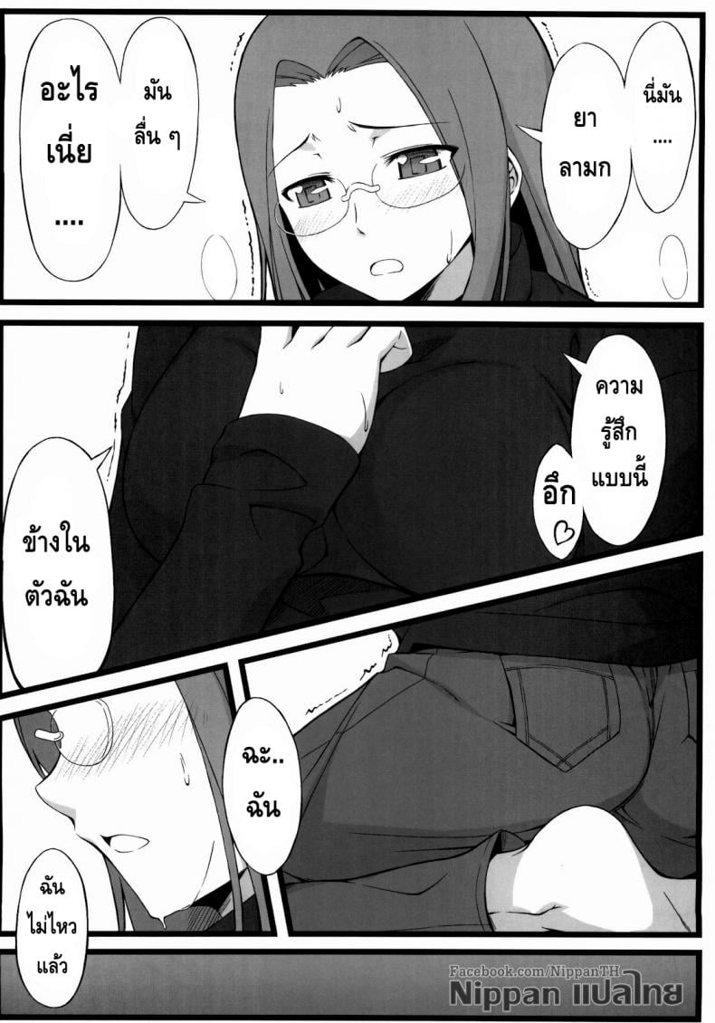 0015.jpg