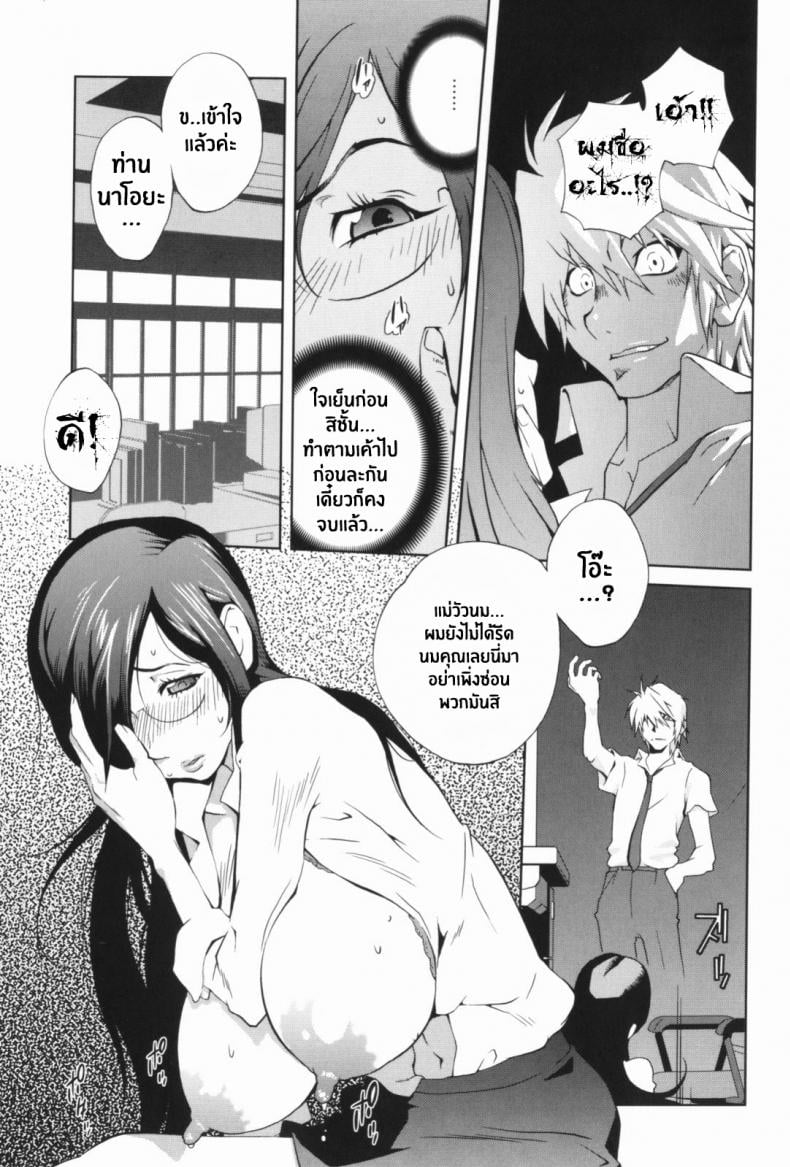 0030.jpg