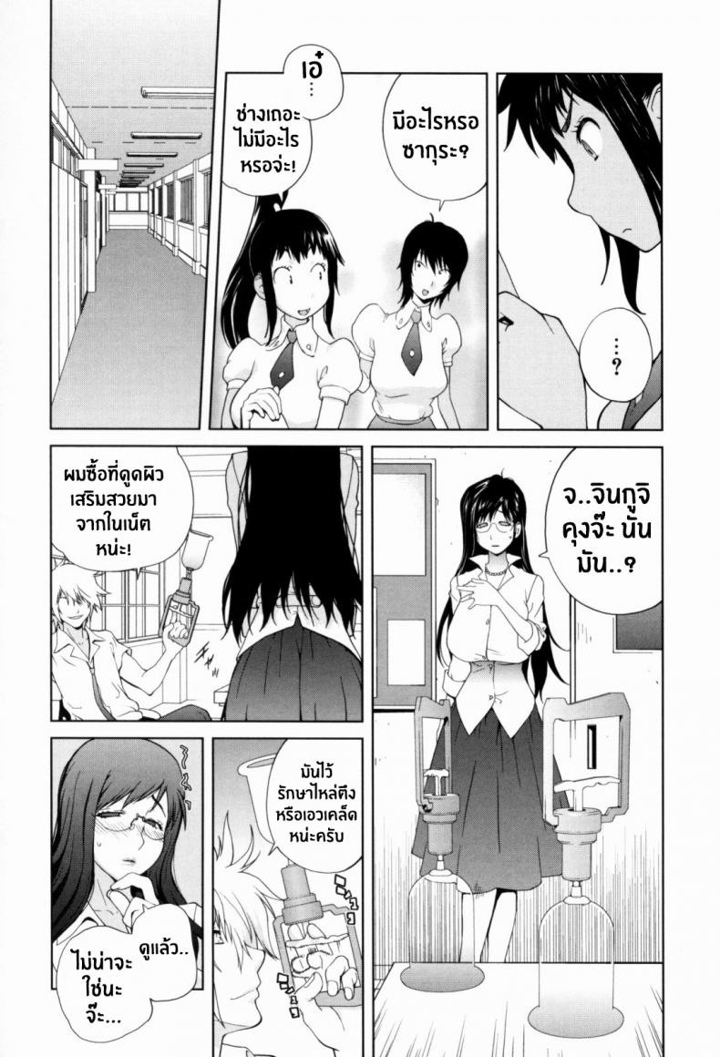 0012.jpg